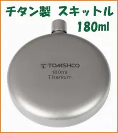 Item thumbnail for item a3b2073c-a91d-4e65-9319-3a4a3090d150