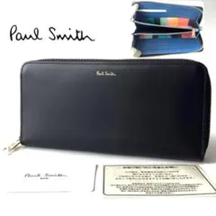 新品★ポールスミス★サプルレザー23ラウンドファスナー長財布★ブラック黒
