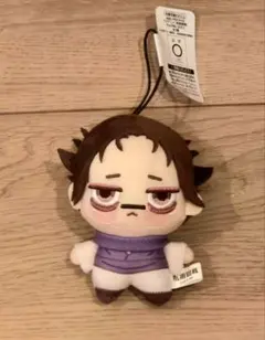 呪術廻戦　脹相　ちょぴぬいぷち