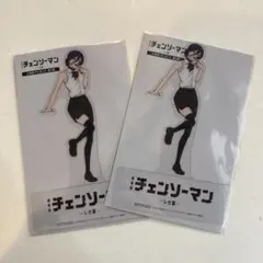 2個セット　チェンソーマン レゼ編 入場者特典第9弾 クリアスタンド