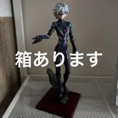 エヴァンゲリオン カヲル フィギュア 約25cm