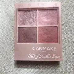 CANMAKE Silky Souffle Eyes M03