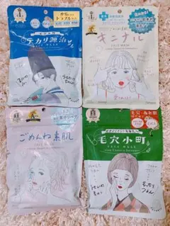 ♡ティンカーベル♡様専用⭐︎