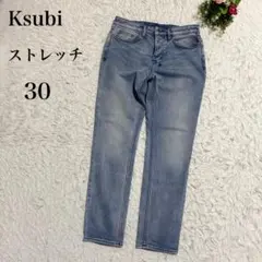 Ksubi スビ ストレッチ スキニーデニム 36 豪州製 - メルカリ
