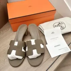 hermes エルメス　オアジス　エトゥープ　36 23.5のサムネイル