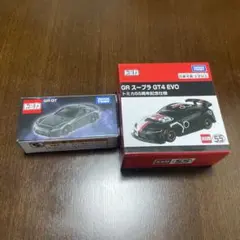 トミカ GR GT & GR スープラ GT4 EVO 2台セット