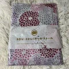 未使用品　SOU SOU わっかストール　ベルメゾン　菊づくしのサムネイル