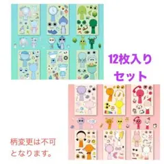 ひかわ様専用ページ