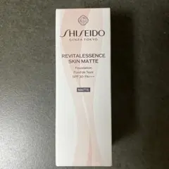 【未開封】SHISEIDO スキンスムース340 Oak マットのサムネイル