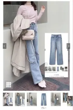 GRL ワイドセミフレアデニムパンツ[cu136]