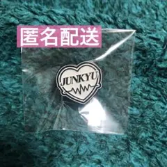 2026年最新】treasure 缶バッジの人気アイテム - メルカリ