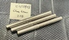 トリニダード】Xシリーズ ノーウッド 2BA ポリッシュ加工済み 美品