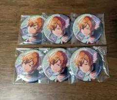 東雲彰人　缶バッジ20c 6個セット