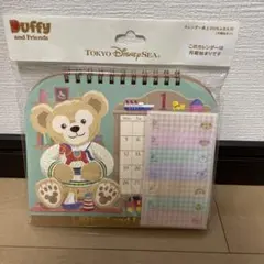 ダッフィー＆フレンズ　卓上カレンダー　2026