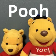 クマのプーさん　ぬいぐるみセット　ディズニーPoohさん