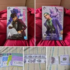 ジョジョ　一番くじ　A賞&B賞　他