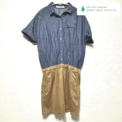グリーンレーベル アローズ ワンピース 青 茶 デニム風 ひざ丈 フリーサイズ
