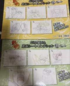 銀魂 アニメ 原画シートセレクション - メルカリ