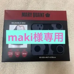 MARYQUANT マリークワント　リユーザブルバッグ フラワー柄 エコバッグ