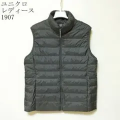 MMOM様 リクエスト 2点 まとめ商品