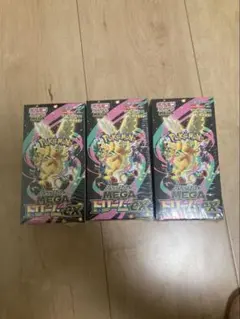 ポケモンカードゲーム メガドリームexシュリンク付き3BOX