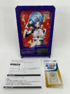 エヴァンゲリオン レイ 携帯クリーナー付きストラップ ヤングエース