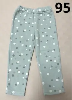 子供服 ズボン 95 ミント ドット柄 ボトムス
