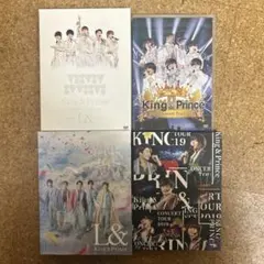 King & Prince コンサート DVD 4枚セット
