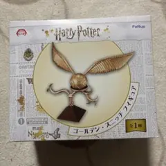 USJ ハリーポッター ゴールデン・スニッチ ジュエリーケース - メルカリ