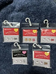 Sanrio マルチデコパーツ 日焼けキティ　ボンボンドロップシール風　サンリオ