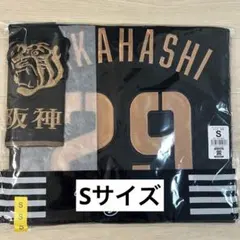 阪神タイガース 大山悠輔 O ブラックダイナマイト ユニフォーム