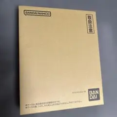 ドラゴンボールスーパーダイバーズ アドバンスパック 9ポケット