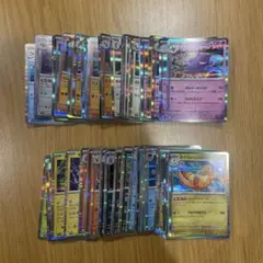 値下げ大歓迎】かるいし CP4 109/131 ミラー ポケモンカード - メルカリ