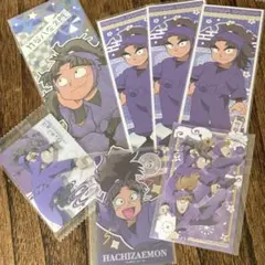 忍たま乱太郎　竹谷八左ヱ門セット