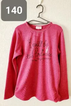 メゾピアノジュニア　長袖Tシャツ　140