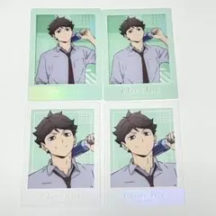 2025年最新】及川徹 ぱしゃこれの人気アイテム - メルカリ