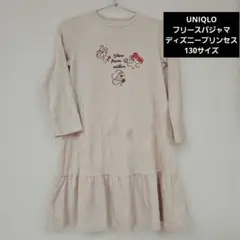 UNIQLO ディズニープリンセス ワンピース フリースパジャマ 130サイズ