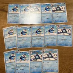 ポケモンカード ポッチャマ ポッタイシ まとめ売りのサムネイル