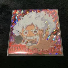 ワンピース　ルフィ　ニカ　ギア5 ウエハースシール