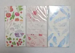 古川紙工 今日のお手紙 一筆箋 レターセット3点