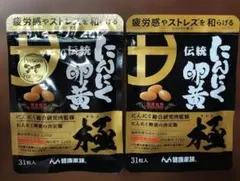 Item thumbnail for item 4d3eb590-b35d-4155-a980-8ddde42946c6