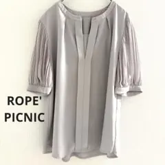 ロペピクニック 2WAY 半袖 プリーツ ブラウス ラベンダー 38 春