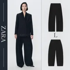 SOSHIOTSUKI×ZARA ウールダーツパンツ L 新品