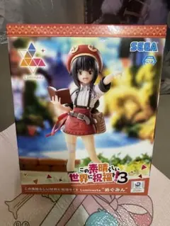 [未開封品] この素晴らしい世界に祝福を！３ Luminasta “めぐみん”