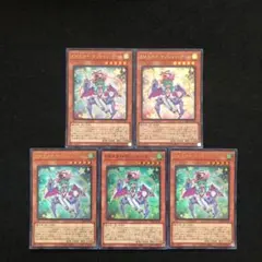 2026年最新】磁石の戦士Ωの人気アイテム - メルカリ