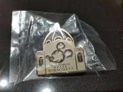 【レア】ホテルミラコスタピンバッジ