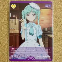 ◇〈即購入可匿名配送〉ラブカ スーパースターPB PE 冬毱 - メルカリ