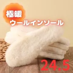 バウンスマッシュ様 リクエスト 2点 まとめ商品