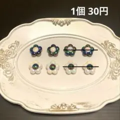 カスタムボールペン ビーズ オーロラ加工モノトーンお花ビーズ プチプチセット⑳