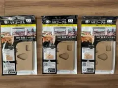 Item thumbnail for item 69c22109-ee45-4161-aa59-3f24426ab24c